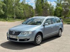 Купить авто бу в Украине - купить на Автобазаре