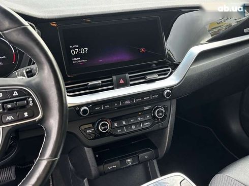 Kia Niro 2022 - фото 17