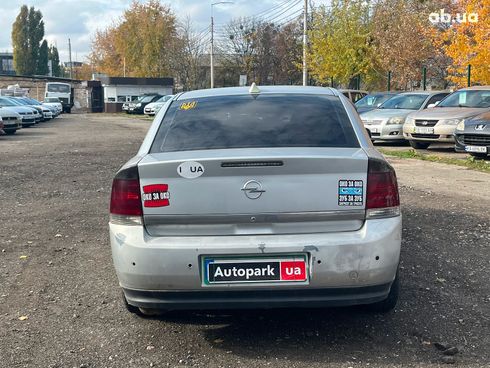 Opel Vectra 2002 серый - фото 7