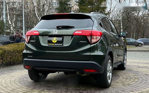 Honda HR-V 2017 - фото 7