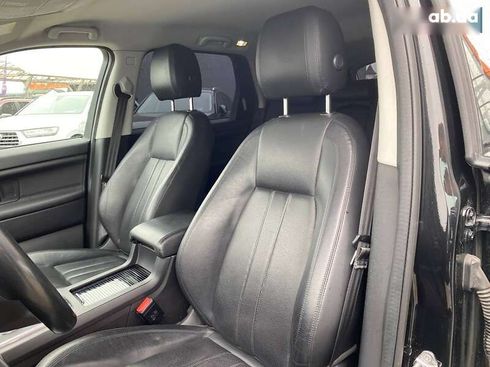 Land Rover Discovery Sport 2016 - фото 24