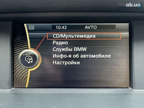 BMW X3 2012 - фото 19