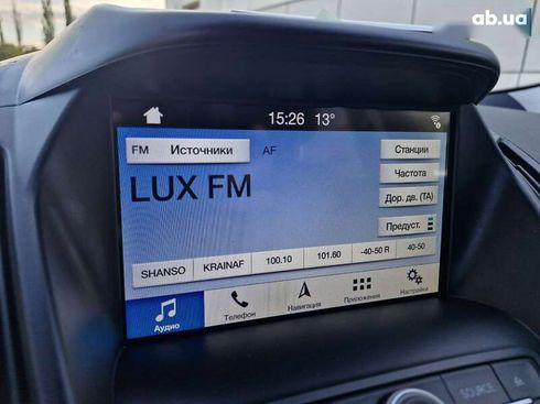 Ford Kuga 2019 - фото 28