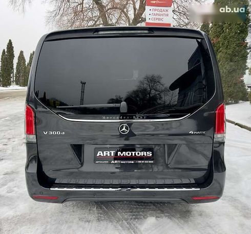 Mercedes-Benz V-Класс 2025 - фото 8