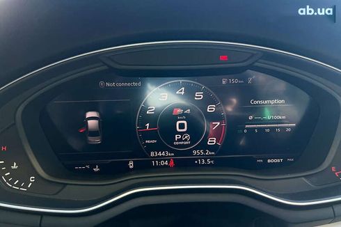 Audi A4 2016 - фото 15