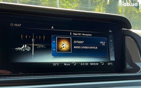 Mercedes-Benz G-Класс 2019 - фото 24