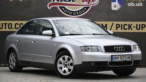 Audi A4 2001 - фото 2