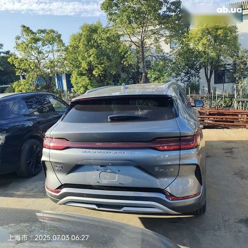 BYD Song Plus 2023 - фото 5