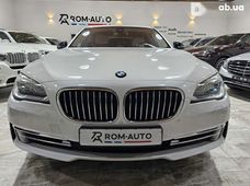 Продаж вживаних BMW в Коломиї - купити на Автобазарі