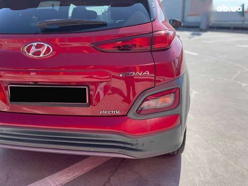 Hyundai Kona Electric 2019 - фото 11