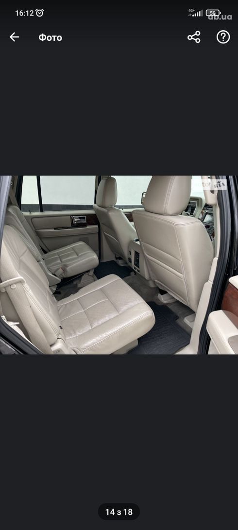 Lincoln Navigator 2012 черный - фото 6