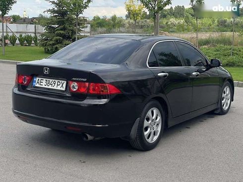 Honda Accord 2007 - фото 9