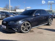 Продаж вживаних Audi S4 в Києві - купити на Автобазарі