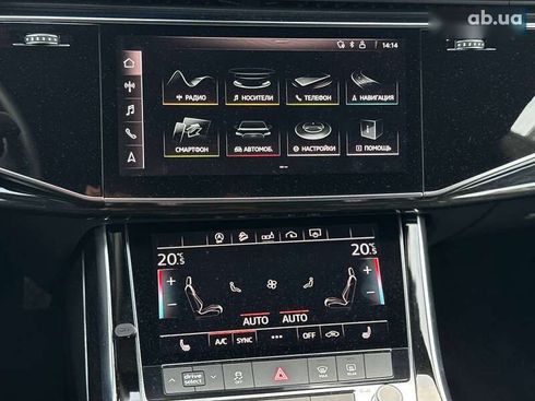 Audi Q8 2018 - фото 28