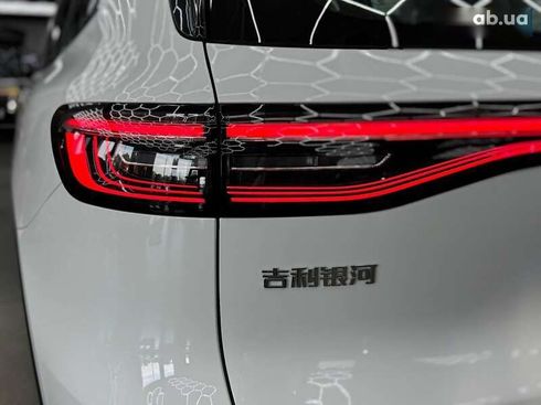 Geely Galaxy E5 2024 - фото 8