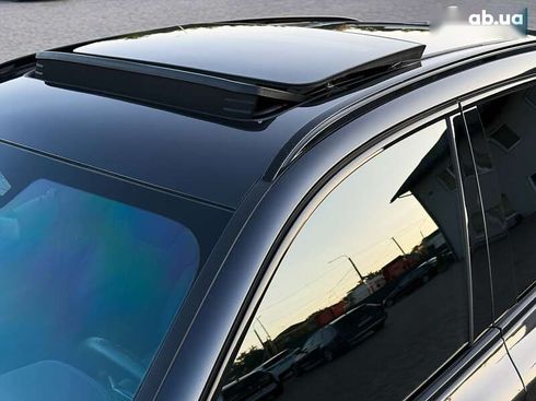 BMW iX3 2023 - фото 24
