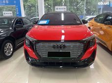 Купить Audi бу в Украине - купить на Автобазаре