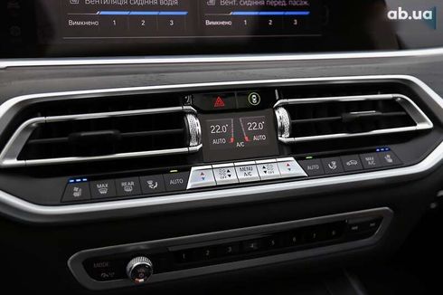 BMW X7 2019 - фото 23