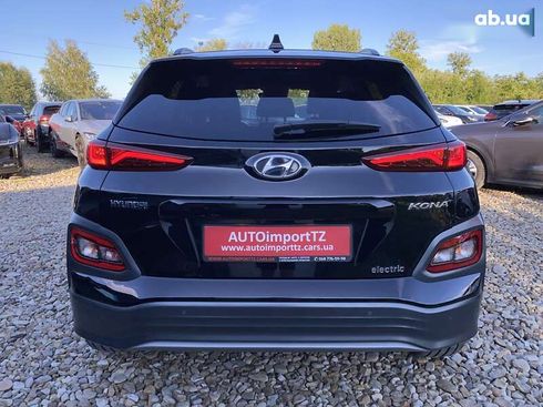 Hyundai Kona Electric 2021 - фото 15