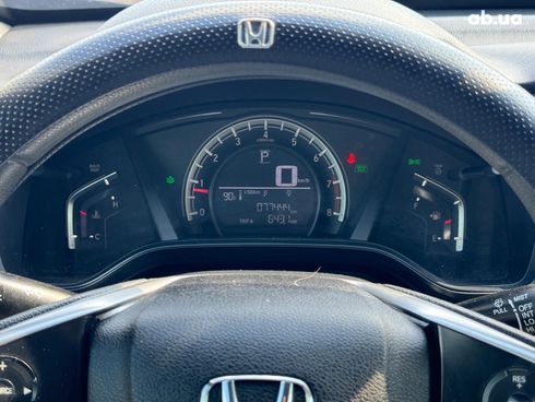 Honda CR-V 2018 синий - фото 32