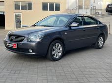 Купити Kia Magentis бу в Україні - купити на Автобазарі