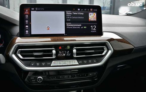BMW X4 2022 - фото 29