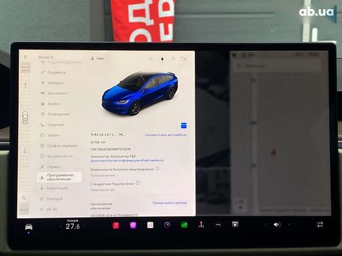 Tesla Model X 2023 - фото 25