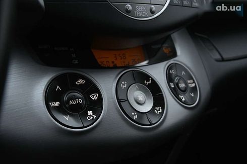 Toyota RAV4 2006 - фото 22