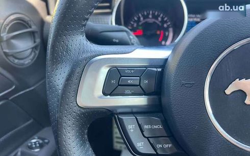 Ford Mustang 2018 - фото 16