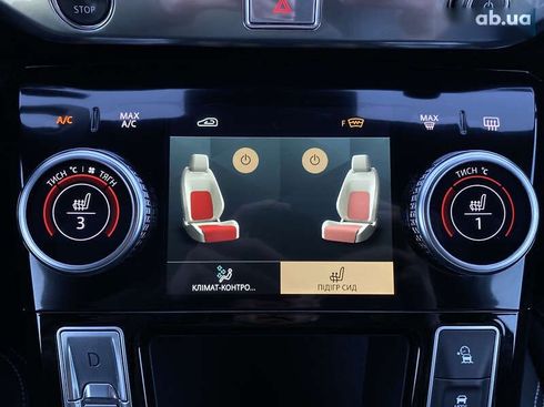 Jaguar I-Pace 2020 - фото 12