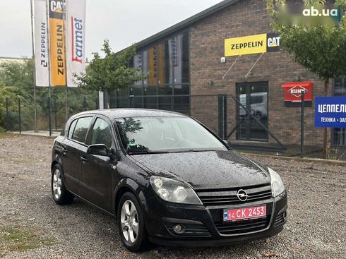 Opel Astra 2004 - фото 20
