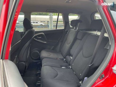 Toyota RAV4 2007 - фото 17