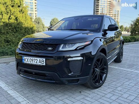 Land Rover Range Rover Evoque 2017 - фото 17