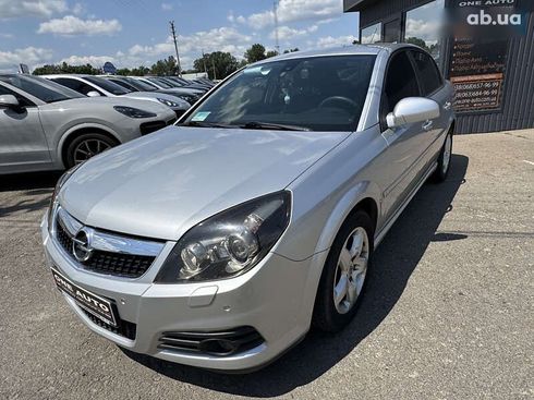 Opel Vectra 2008 - фото 2