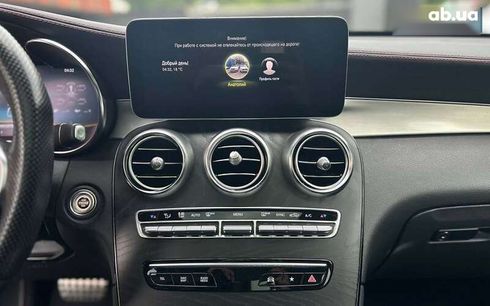 Mercedes-Benz GLC-Класс 2022 - фото 15