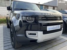 Land Rover автомат бу купити в Україні - купити на Автобазарі