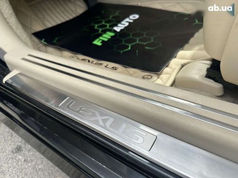 Lexus LS 2014 - фото 21