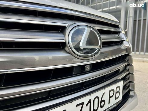 Lexus LX 2017 - фото 19