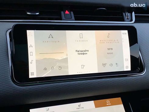 Land Rover Range Rover Evoque 2022 - фото 30