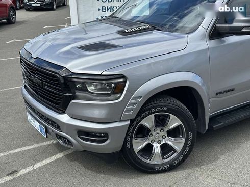 RAM 1500 2022 - фото 9