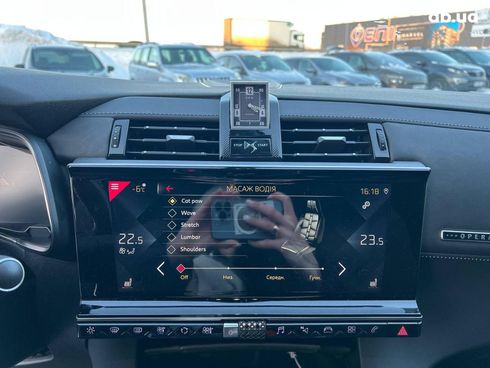 DS 7 Crossback 2018 серый - фото 26