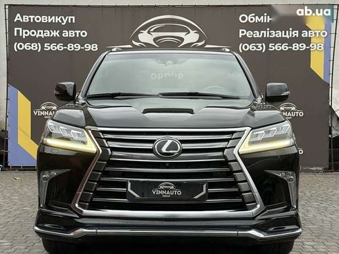 Lexus LX 2019 - фото 7