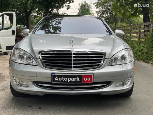 Mercedes-Benz S-Класс 2008 серый - фото 2