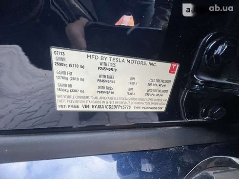 Tesla Model S 2013 - фото 17