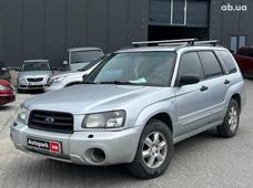 Продажа Subaru б/у - купить на Автобазаре