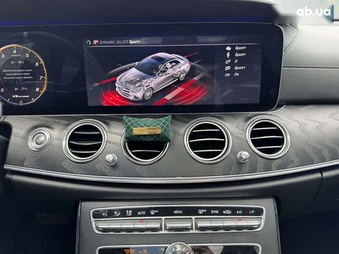 Mercedes-Benz E-Класс 2017 - фото 21