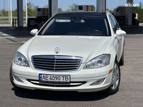 Mercedes-Benz S-Класс 2008 - фото 2