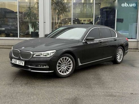 BMW 7 серия 2017 - фото 3
