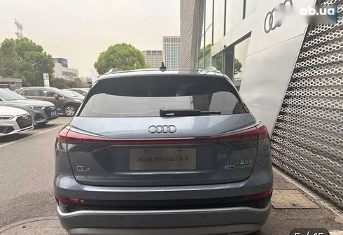 Audi Q4 e-tron 2023 - фото 4