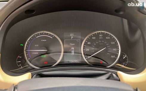 Lexus NX 2016 - фото 12